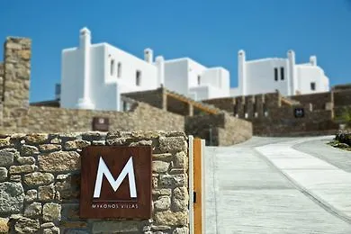M - Mykonos Mykonos Town
